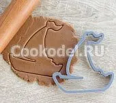 AL Форма Кораблик 11 см