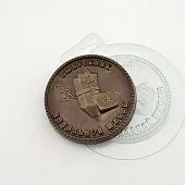 Форма для шоколада "Медаль Выпускник начальной школы №2"
