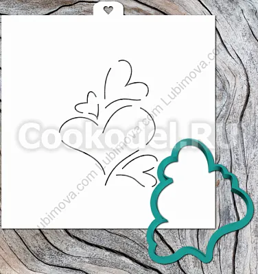 AL Форма+трафарет Сердечки 3
