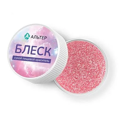 Сухой пищевой краситель Альтер БЛЕСК Малина блестящая, 5 гр
