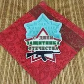 Силиконовая форма №2109 "С днем защитника отечества"