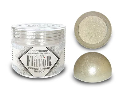 Сухой блестящий краситель Mr flavor Серебряный блеск, 5 гр