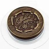 Форма для шоколада "Медаль Новогодняя №3", пластик