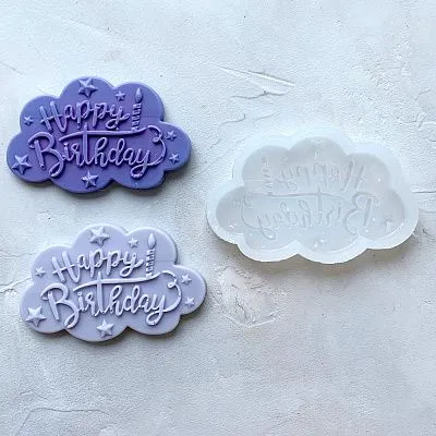 Форма силиконовая для шоколада "Облако. Happy Birthday №232" 8х5 см
