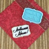 Силиконовая форма №1978 "Любимой маме!"