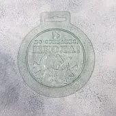 Форма для шоколада До свидания, школа (пластик)