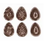 Форма для шоколада Яйцо с подставкой №2