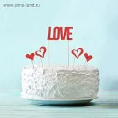 Набор топперов  для украшения торта LOVE