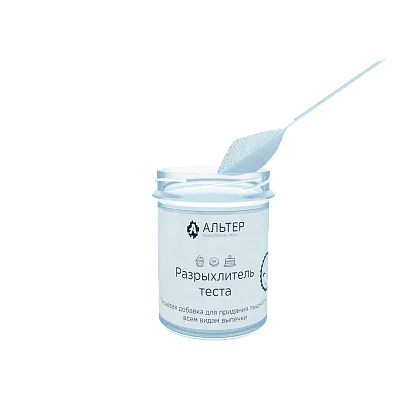 Разрыхлитель теста Альтер с ложкой, 100 гр