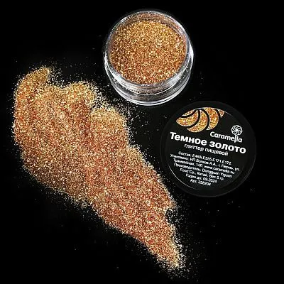 Пищевые блестки Caramella Темное Золото, 5 гр