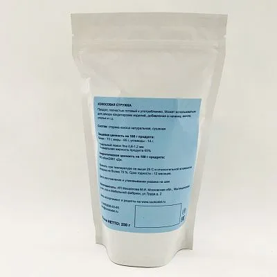 Кокосовая стружка 65% мелкая Альтер, 250 гр