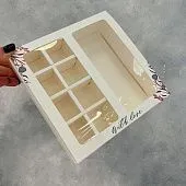 Коробка для 8 конфет и шоколадной плитки With Love 18х18х4 см