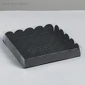 Коробка для кондитерских изделий с пластиковой крышкой Present, 18х18х3 см