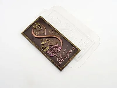 Форма для шоколада "Плитка 8 марта 2" (пластик)