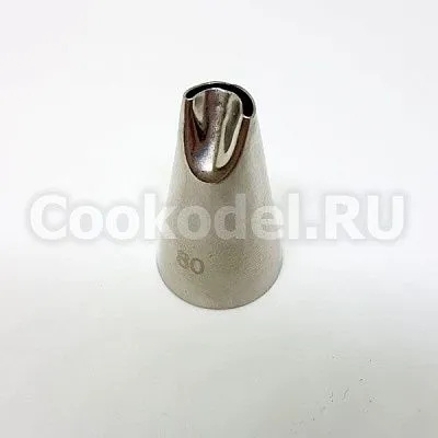 Насадка Кондитерская Хризантема 80 малая