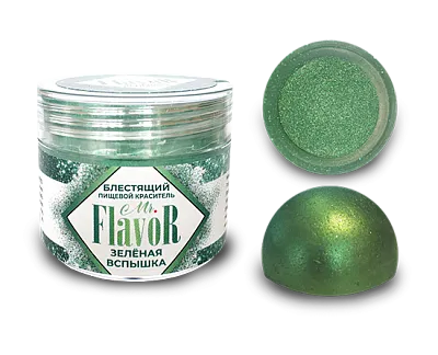 Сухой блестящий краситель Mr Flavor Зеленая вспышка, 5 гр