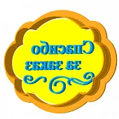 S Штамп + вырубка "Спасибо за заказ"