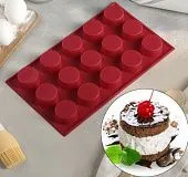 Форма для выпечки 29х17х2 см «Круг», 15 ячеек
