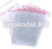 Пакеты для пряников на липкой ленте 20х30 см (100 шт)