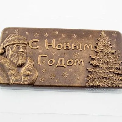 Форма для шоколада "Плитка Дед Мороз и Елка", пластик