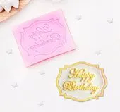 Силиконовая форма молд Табличка Happy Birthday 6,5х5,5 см