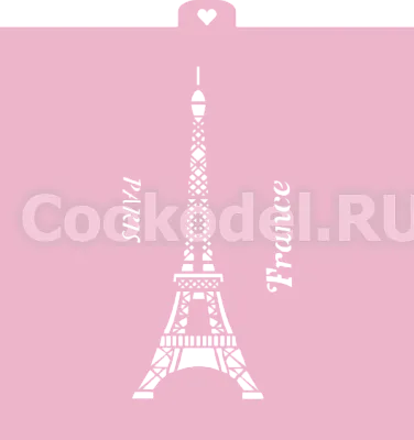 AL Форма "Эйфелева Башня" 11 см