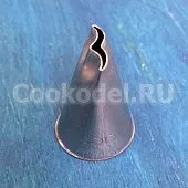 Насадка Кондитерская Дуга 99 малая