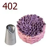 Насадка Кондитерская Хризантема 402 средняя