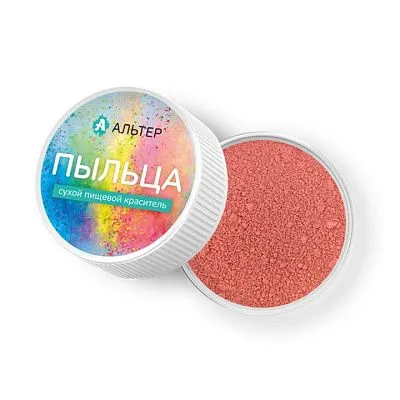 Сухой пищевой краситель Альтер ПЫЛЬЦА Малиновый 5 гр