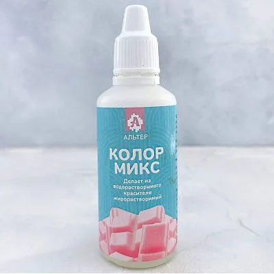 Добавка для красителя Альтер Колор Микс, 40 гр (делает из водорастворимого красителя, жирорастворимый)