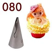 Насадка Кондитерская Для оборок 080