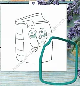 AL Форма "Веселая книга" 11 см