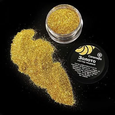 Пищевые блестки Caramella Золото, 5 гр