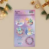 Наклейки бумажные "Дракоша", 9х16 см