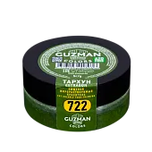 Жирорастворимый краситель для шоколада Guzman Тархун 722 5 гр