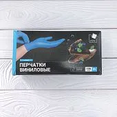 Перчатки одноразовые виниловые  A.D.M. Размер XL, 1 пара