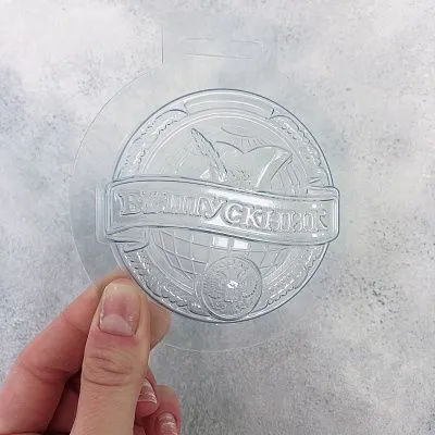 Форма для шоколада "Медаль Выпускник" (пластик)