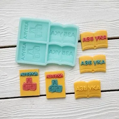 Силиконовая форма "Азбука"