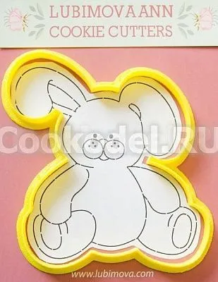 AL Форма+трафарет "Зайчик №9"