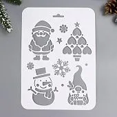 Трафарет "Новогодний" 16х22 см