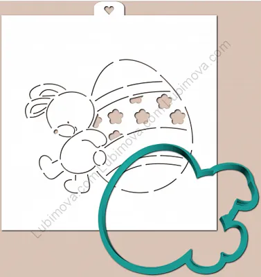 AL Трафарет+форма "Зайчик с яйцом" 11 см