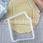 AL Форма "Букварь" 11 см