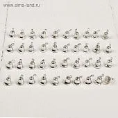 Декор Колокольчики серебряные 0,6 см 40 шт
