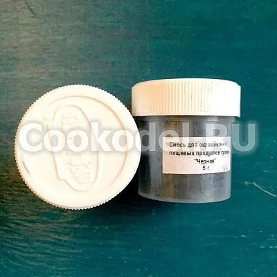 Сухой блестящий краситель Черный 5 гр