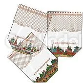 Пакеты для кулича, с дном "Кремль" (110х280 мм) 10 шт