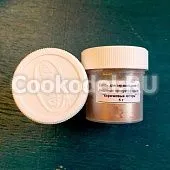 Сухой блестящий краситель Коричневый янтарь 5 гр