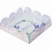 Коробка для кондитерских изделий Хорошего настроения 10,5х10,5х3 см