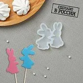 Силиконовая форма-молд "Пара зайчиков"