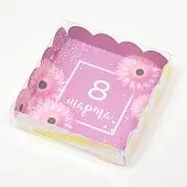 Коробочка для печенья с пластиковой крышкой "К женскому дню", 12х12х3 см
