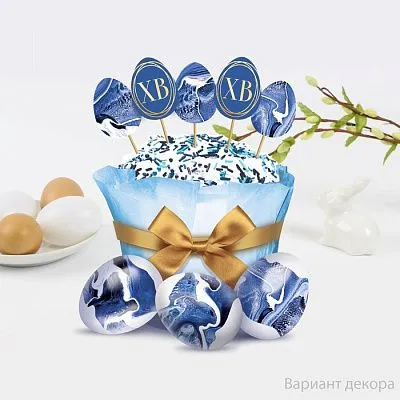 Пасхальный набор для украшения кулича «Гжель», 12х16 см